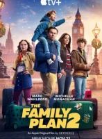Семейный план 2 смотреть онлайн (2025)